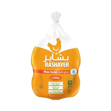 Bashayer Frozen Whole Chicken 1200g