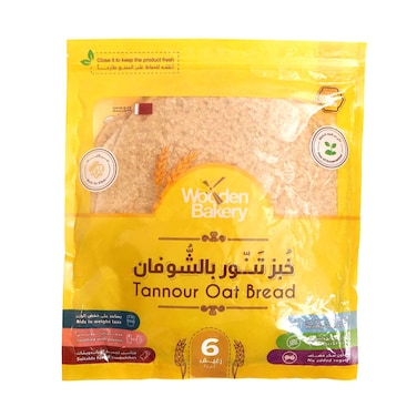 خبز تنور بالشوفان من وودن بيكري – 6 قطع