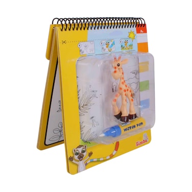 كتاب تلوين سيمبا الفني والممتع باستخدام أقلام التلوين المائية