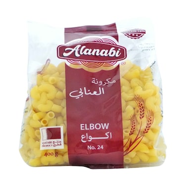 معكرونة ألانابي الصغيرة على شكل كوع 400 غرام