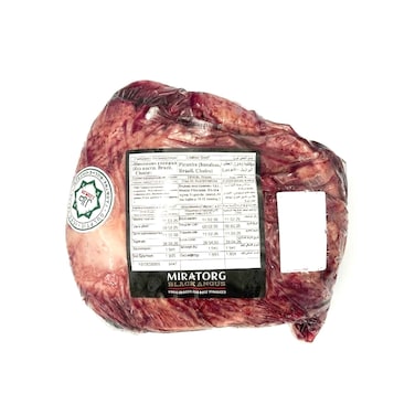 Russia Beef Piancha