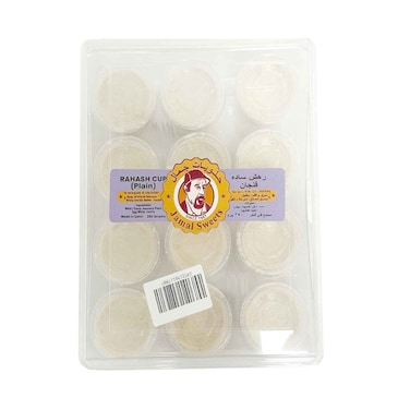 Jamal Sweets Rahash Cup Plain 250g