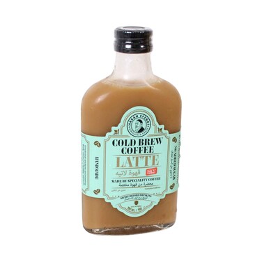 قهوة لاتيه باردة من حسن أفندي 190 مل