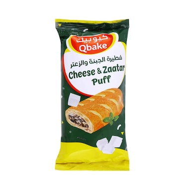 Qbake Cheese &amp; Zaatar Puff 70g