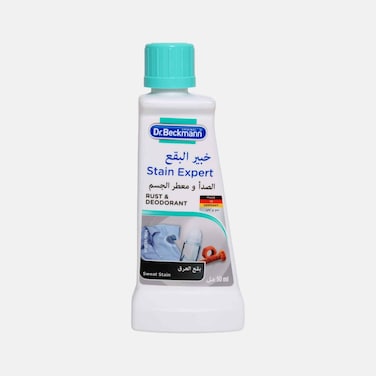 Dr.Beckmann Stain Expert Rust &amp; Deodorant Remover 50ml