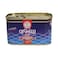 Siniora Beef Meat Luncheon 200g