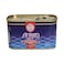 Siniora Beef Meat Luncheon 200g