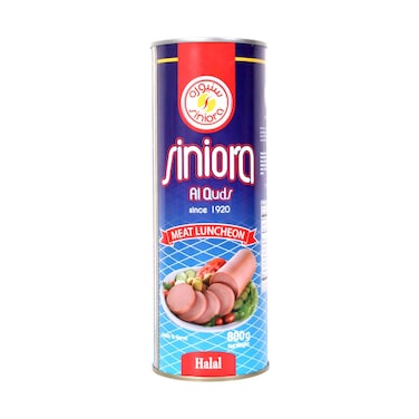 غداء لحم سنيورا 800 غرام