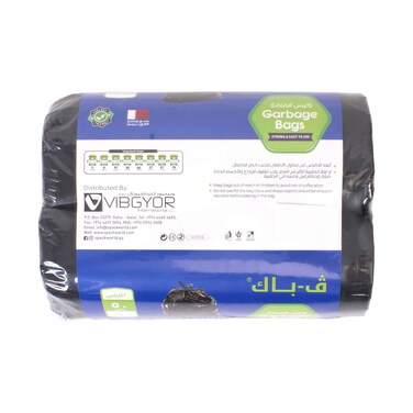 أكياس قمامة من نوع V Pack سعة 50 جالونًا، 20 كيسًا × عبوتين