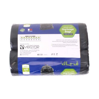 أكياس قمامة من نوع V Pack سعة 57 جالونًا، 15 كيسًا × عبوتين