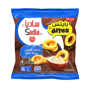 Sadia Frozen Breaded Onion Rings 400g