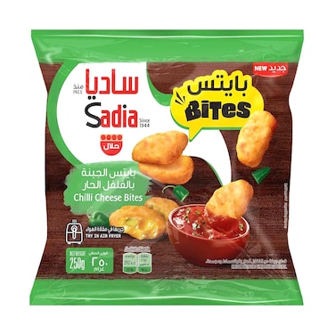 Sadia Frozen Chilli Cheese Bites 250g