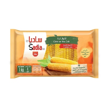 Sadia Frozen 4 Whole Corn On The Cobs 1kg