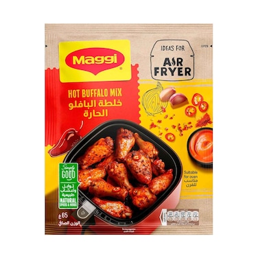 Maggi Hot Buffalo Seasoning Mix Ideal for Air Fryer 65g