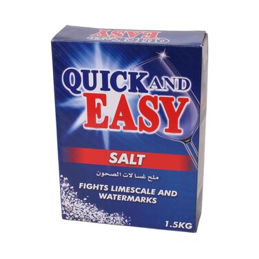 ملح غسالة الصحون سريع وسهل الاستخدام 1.5 كجم