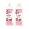 St. Ives Smoothing Rose &amp; Argan Oil Body Lotion 532mlx2 Pieces