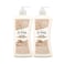 St. Ives Soothing Oatmeal &amp; Shea Butter Body Lotion 532mlx2 Pieces
