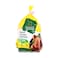 Tanmiah Saudi Frozen Whole Chicken Griller 700g