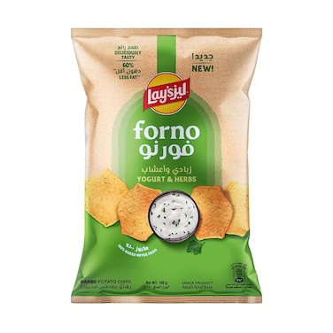 رقائق ليز فورنو المخبوزة بنكهة الزبادي والأعشاب 160 غرام