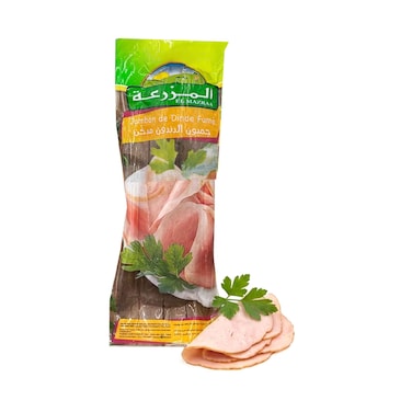 El Mazraa Jambon Smoke Turkey