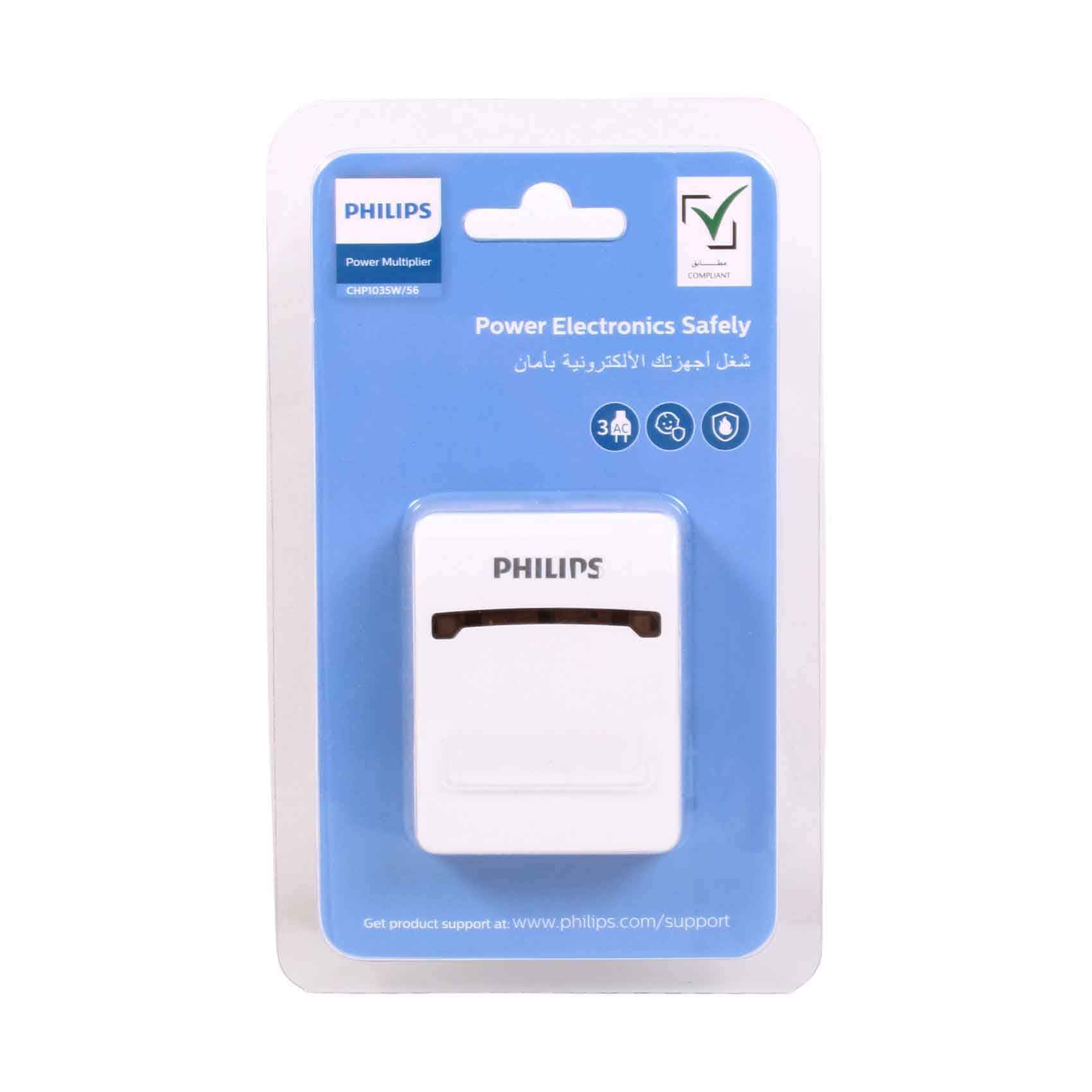 Philips 3 Way Travel Adaptor CHP1035W/56