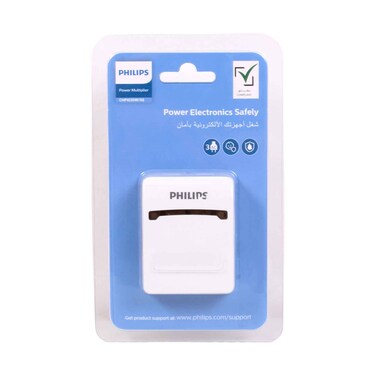 Philips 3 Way Travel Adaptor CHP1035W/56