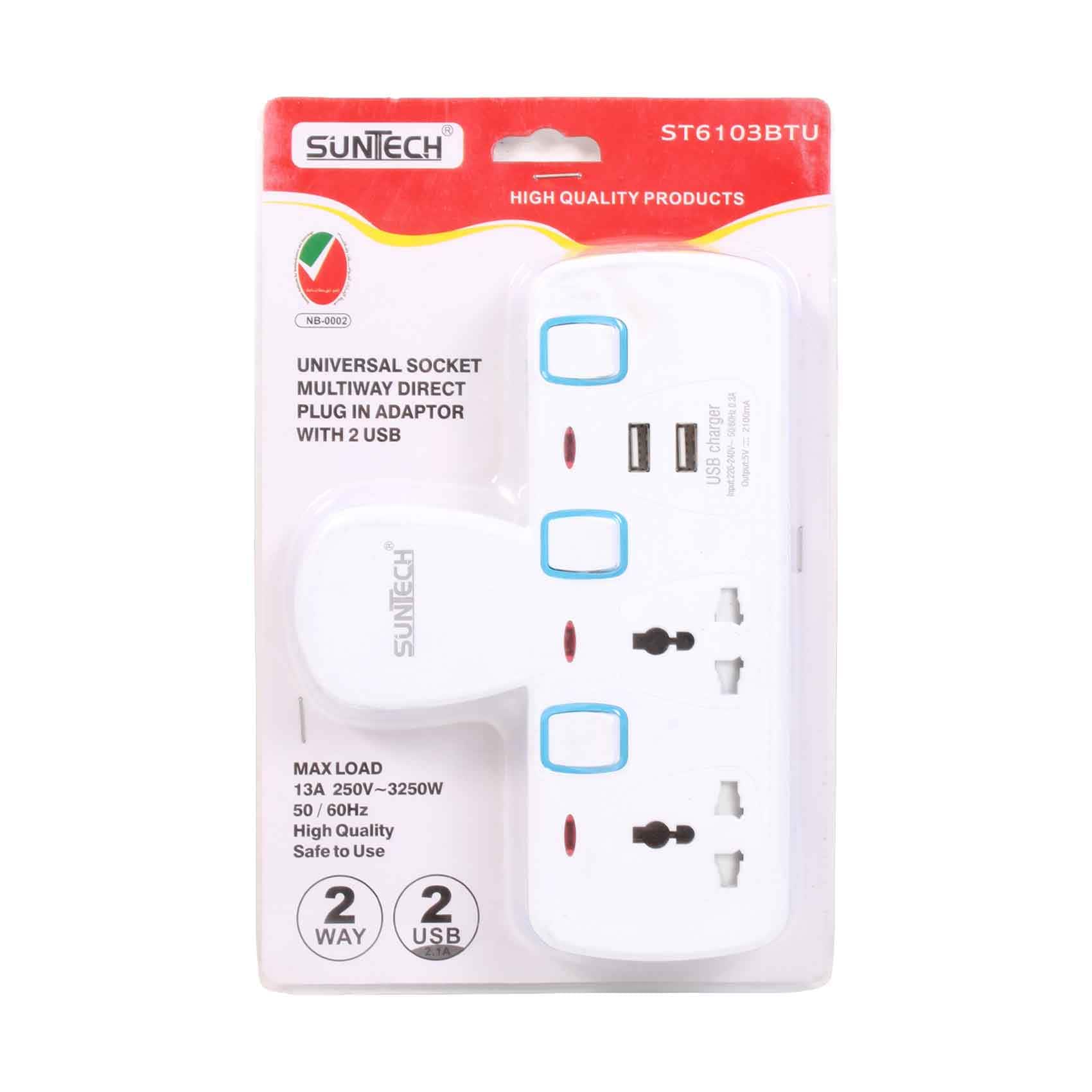 Suntech Universal Socket Multiway Direct Plug In Adaptor 2 Way With USB Port ST6103BTU