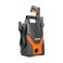 Alm High Pressure Washer 1300W