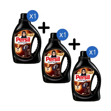 Persil Abaya Oud Wash Shampoo Abaya Liquid Detergent For Black Colour Protection 0.9l + 2 Pieces