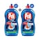 Pril Hand Dish Washing Liquid Cold Power Original 1.2l + 1 Piece