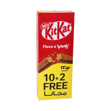 Nestle KitKat Wafer Bars 36.5gx12 Pieces