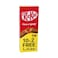 Nestle KitKat Wafer Bars 36.5gx12 Pieces