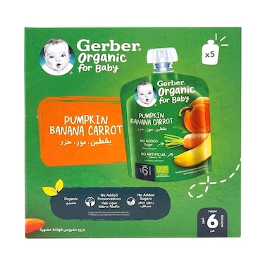 Gerber Organic For Baby From 6 Months Pumpkin Banana Carrot 90gx5 Pieces