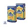 Dari Durum Quality Premium Medium Wheat Couscous 1kg x2 Pieces