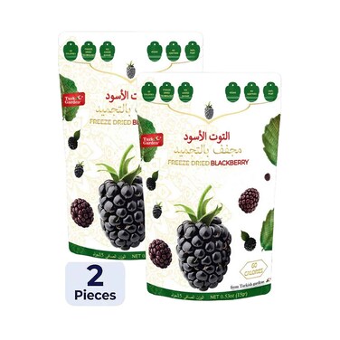 Turk Garden Freeze Dried Blackberry 15g x2 Pieces
