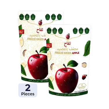 Turk Garden Freeze Dried Apple 15g x2 Pieces
