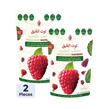 Turk Garden Freeze Dried Raspberry 15g x2 Pieces