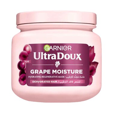 Garnier Ultra Doux Grape Moisture Hydrating Regenerative Hair Mask 340ml