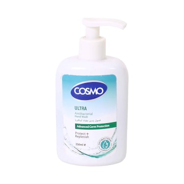 غسول اليدين كوزمو ٢٥٠ مل تشكيلة متنوعة