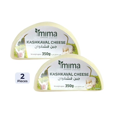 Mima Kashkaval Cheese 350g x2 Pieces