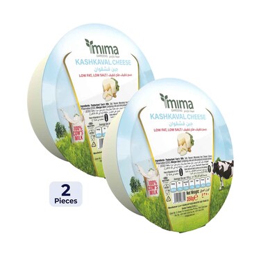 Mima Kashkaval Cheese Low Fat &amp; Low Salt 350g x2 Pieces