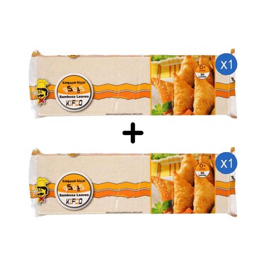 أوراق سمبوسة كيفكو ٥٠٠ غرام + قطعة واحدة