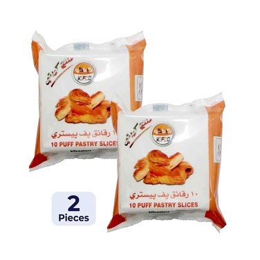 Kifco Frozen Puff Pastry 10 Pieces x2 Pieces