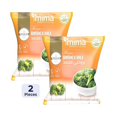 Mima Gardens Frozen Premium Broccoli 400g x2 Pieces