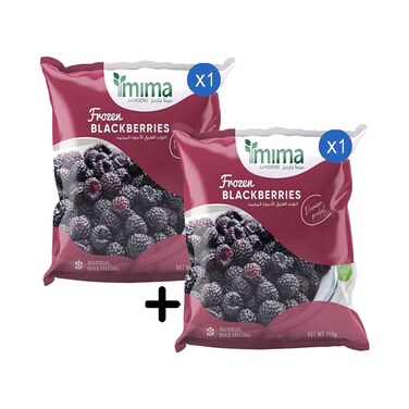 ميما توت أسود مجمد 350 غرام × قطعتين