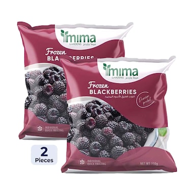 Mima Frozen Blackberries 350gr x2 Pieces