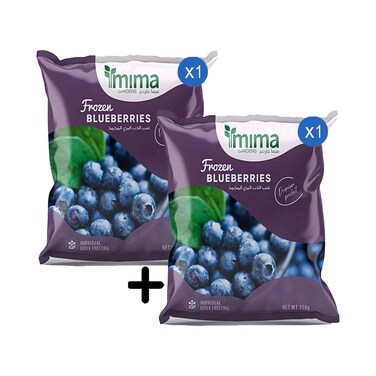 ميما توت أزرق مجمد 350 غرام × قطعتين