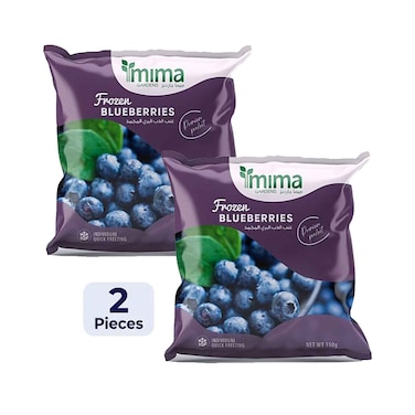 Mima Frozen Blueberries 350gr x2 Pieces