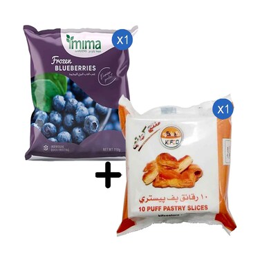 Mima Frozen Blueberries 350gr &amp; Kifco Frozen Puff Pastry 10 Pieces