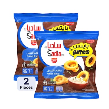 Sadia Frozen Breaded Onion Rings 400g x2 Pieces
